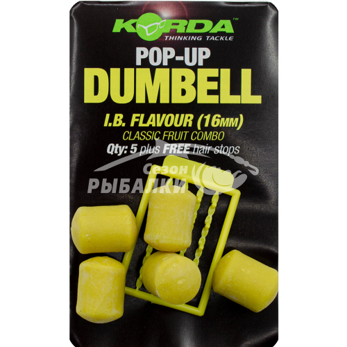 Имитационная приманка Korda Dumbell Pop-Up IB 16мм
