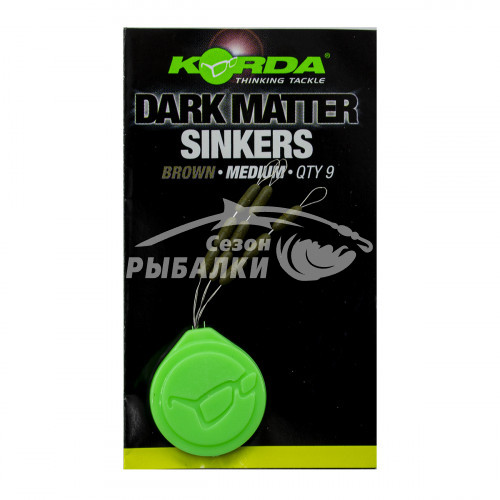 Огрузка утяжелитель поводка Korda Sinker М Green