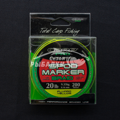Шнур плетеный под спод-маркер Carp Pro Spod and Marker Braid 0.16мм 200м флуоро-желтый