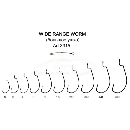 Крючок офсетный Fish Season Wide Range Worm с большим ухом 3315 №08