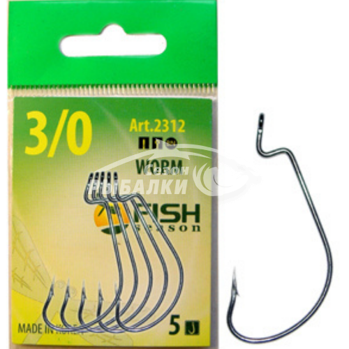 Крючок офсетный Fish Season Worm 2312 №1/0 Крючок офсетный Fish Season Worm 2312 №1/0