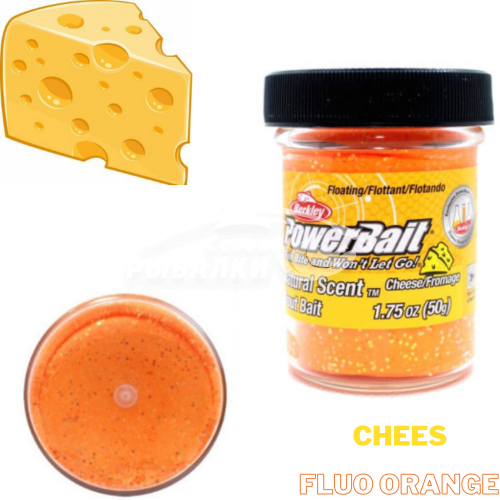 Паста форелевая Berkley Natural Scent Trout Bait Cheese FLUO Orange  50гр