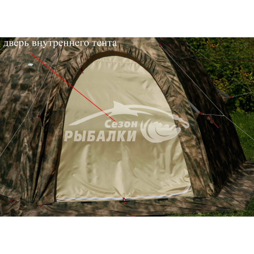 Зимняя палатка Лотос LOTOS 5УТ
