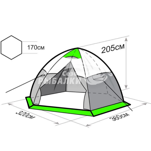 Зимняя палатка Лотос LOTOS 5У г.2013