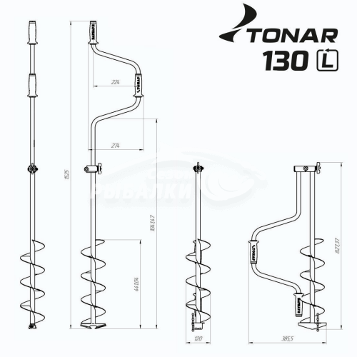Ледобур барнаульский Тонар ЛР-130 одноручный