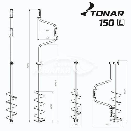 Ледобур барнаульский Тонар ЛР-150T телескопический