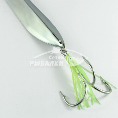 Пилькер "Норвежский" нержавеющая сталь 1000гр.