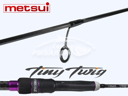 Спиннинг Metsui Tiny Twig S602SUL 1.80м 0.8-3гр
