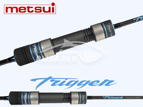 Спиннинг Metsui Trigger S602XUL 1.84м 0.8-4гр