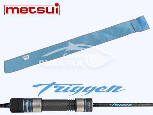 Спиннинг Metsui Trigger S602XUL 1.84м 0.8-4гр