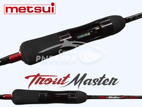 Спиннинг Metsui Trout Master 682L 2.03м 1.5-10гр