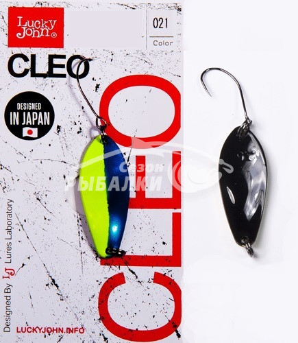 Блесна колеблющаяся Lucky John CLEO 3.1см 2.5гр цвет 021