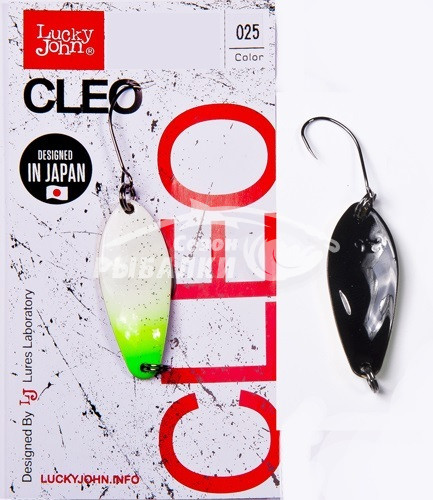 Блесна колеблющаяся Lucky John CLEO 3.1см 2.5гр цвет 025