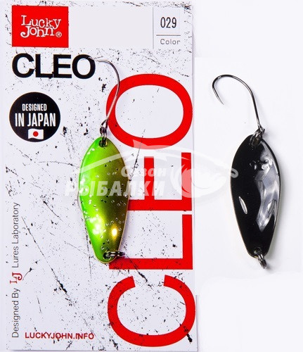 Блесна колеблющаяся Lucky John CLEO 3.1см 2.5гр цвет 029