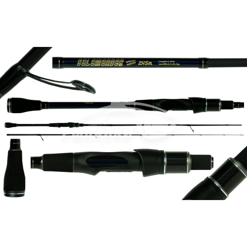 Удилище спиннинговое Silver Stream SALAMANDER SPECIAL SERIES SS 262 M 2.62м 3.5-24.5гр