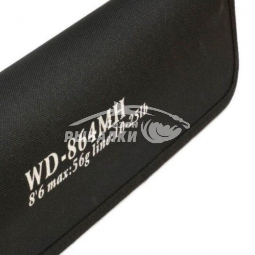 Удилище спиннинговое Hearty Rise Wanderer WD-764L 2.3м 3-14гр