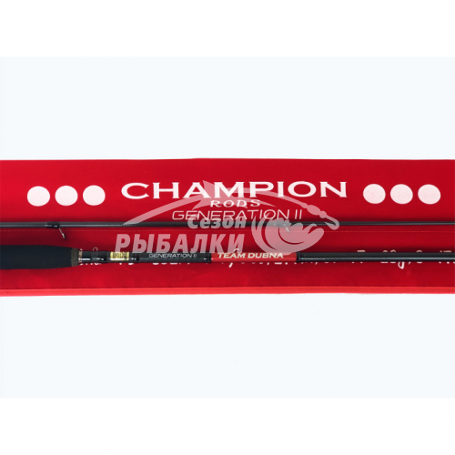 Удилище спиннинговое Champion Rods Team Dubna Generation 2 TD II-802XH 2.4м 20-85гр