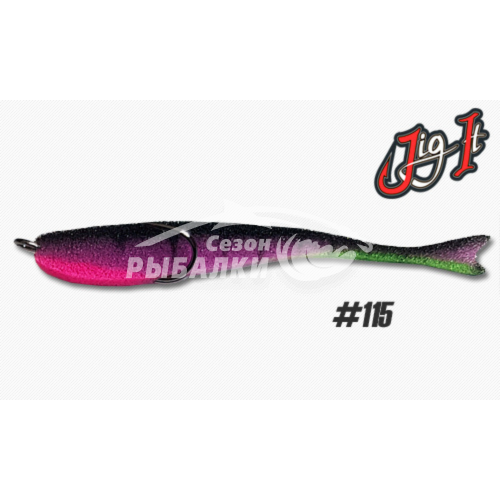 Поролоновая рыбка Jig It 14см цвет 115
