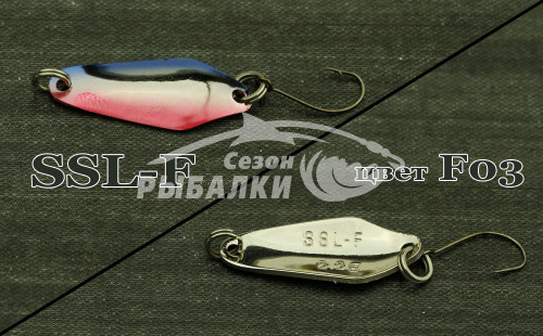 Блесна колеблющаяся Silver Stream SSL - F 2.2гр цвет - F03