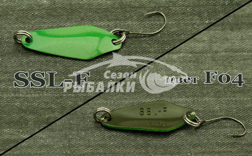 Блесна колеблющаяся Silver Stream SSL - F 2.2гр цвет - F04