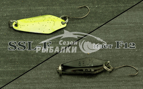 Блесна колеблющаяся Silver Stream SSL - F 2.2гр цвет - F12