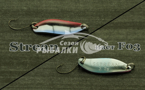 Блесна колеблющаяся Silver Stream SSL S.Strean 3.5гр цвет - F03