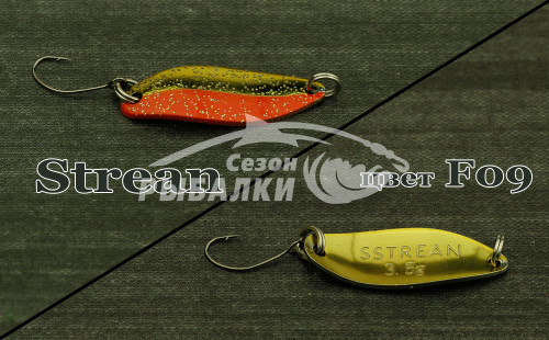 Блесна колеблющаяся Silver Stream SSL S.Strean 3.5гр цвет - F09