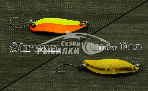Блесна колеблющаяся Silver Stream SSL S.Strean 3.5гр цвет - F10