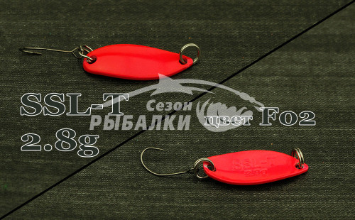 Блесна колеблющаяся Silver Stream SSL - T 2.8гр цвет - F02