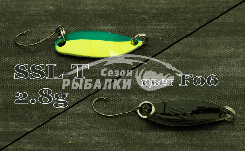 Блесна колеблющаяся Silver Stream SSL - T 2.8гр цвет - F06