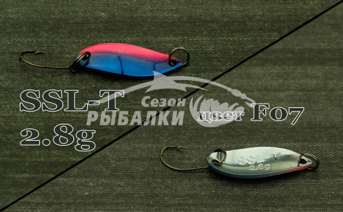 Блесна колеблющаяся Silver Stream SSL - T 2.8гр цвет - F07