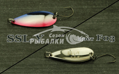 Блесна колеблющаяся Silver Stream SSL - Y 3.8гр цвет - F03