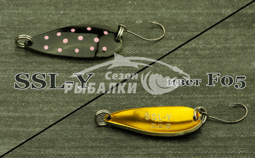 Блесна колеблющаяся Silver Stream SSL - Y 3.8гр цвет - F05