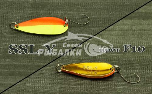 Блесна колеблющаяся Silver Stream SSL - Y 3.8гр цвет - F10