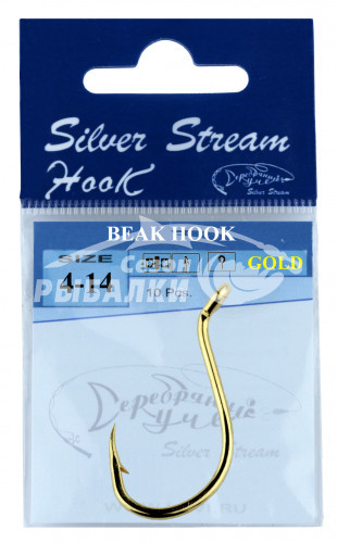 Крючки Silver Stream BEAK HOOK №12