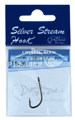 Крючки Silver Stream CRYSTAL HOOK №10