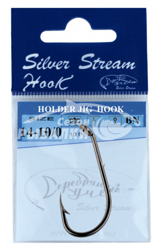 Крючки Silver Stream HOLDER JIG HOOK №10