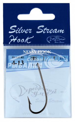 Крючки Silver Stream NESSY HOOK №4