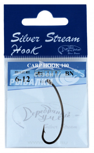 Крючки Silver Stream CARP HOOK 100 №6