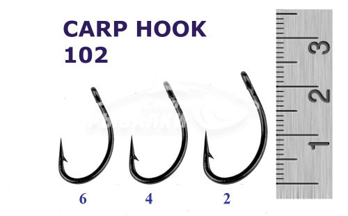Крючки Silver Stream CARP HOOK 102 №2