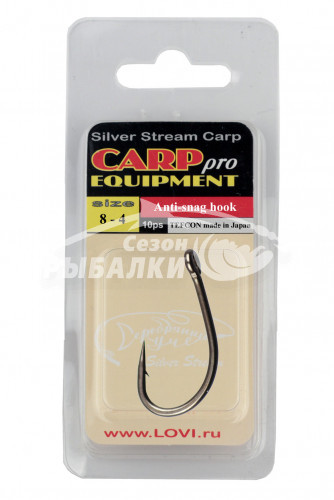 Крючки Silver Stream Anti-snag hooks №4