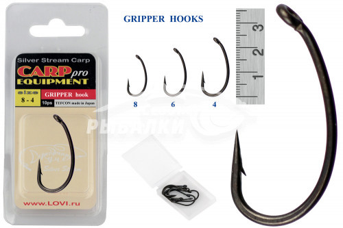 Крючки Silver Stream Gripper hook №8