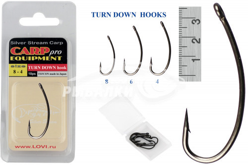 Крючки Silver Stream Turn down hook №8