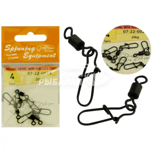 Вертлюжки с застёжкой Silver Stream Rolling Swivel with Duo-lock Snap №7, Black