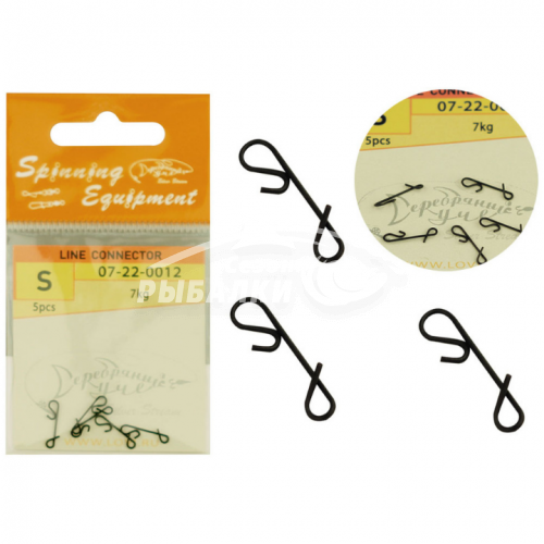 Застёжки безузловые Silver Stream Line Connector S, Black