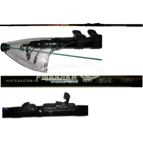 Удочка с кольцами Silver Stream Metalcia-X Tele Match 6м Удочка с кольцами Silver Stream Metalcia-X Tele Match 6м