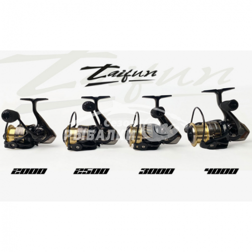 Катушка Silver Stream TAIFUN 2021 TAN3000