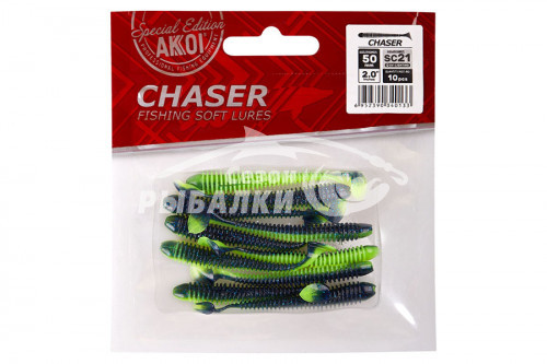 Приманка cиликоновая Akkoi CHASER 50мм, цвет - SC21 Приманка cиликоновая Akkoi CHASER 50мм, цвет - SC21