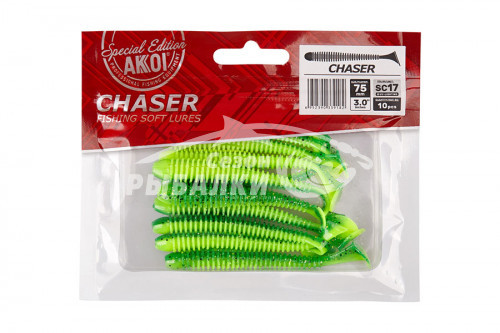 Приманка cиликоновая Akkoi CHASER 75мм, цвет - SC17