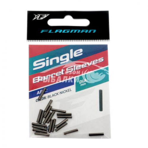 Трубки обжимные Flagman Single Barrel Sleeves 1.2мм black nickel Трубки обжимные Flagman Single Barrel Sleeves 1.2мм black nickel